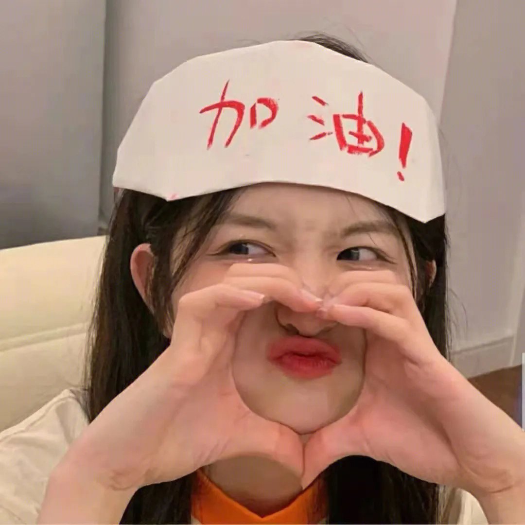 赛马艳史